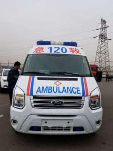 峡江县跨省长途